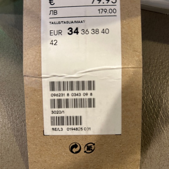 Isabel Marant x H&M Printed Jeans Brand New - Picture 4 of 11